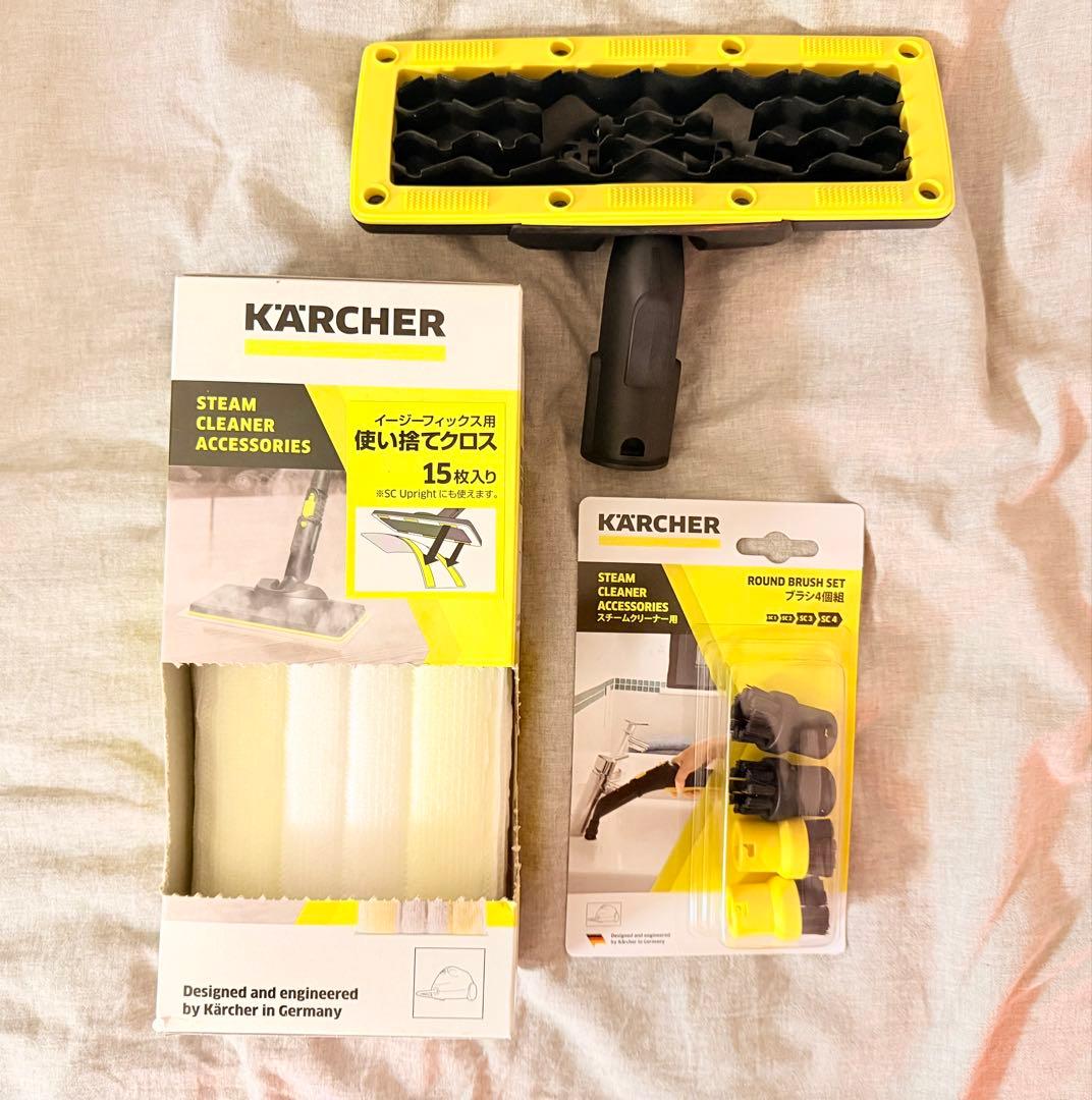 ケルヒャー スチームクリーナーSC3 EasyFix W 本体+別売オプション