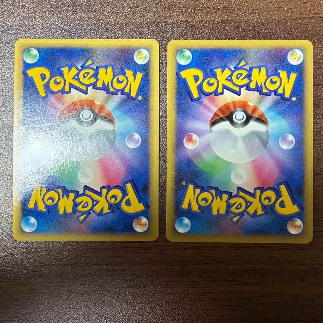 ポケモンカード ギラティナvsディアルガ 対戦スターターパック