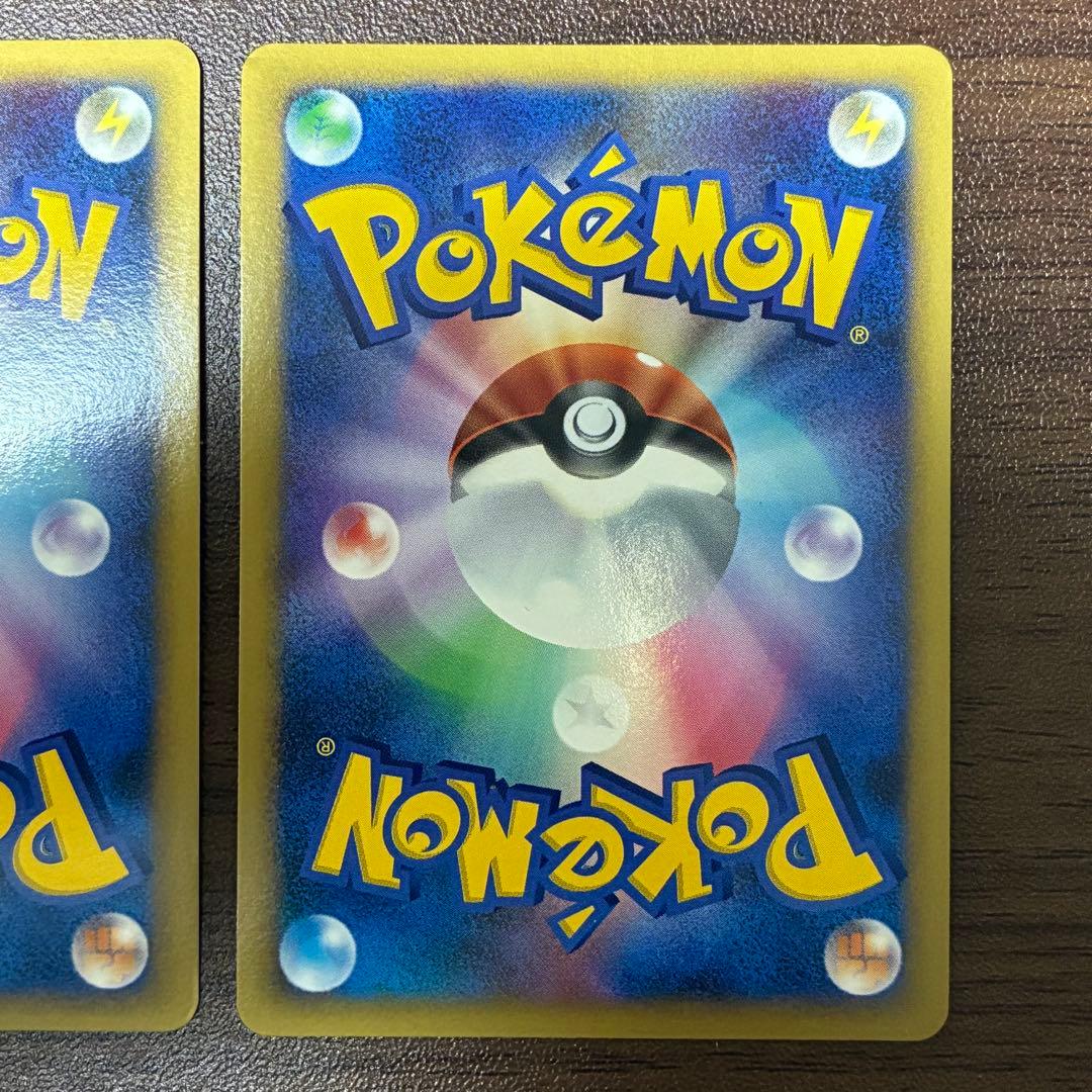 ポケモンカード ギラティナvsディアルガ 対戦スターターパック