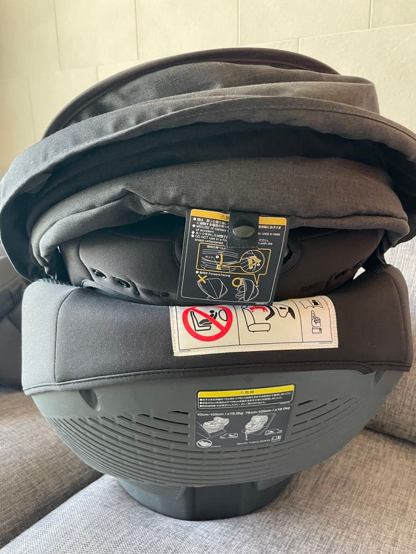 Combi 車用チャイルドシート グレー