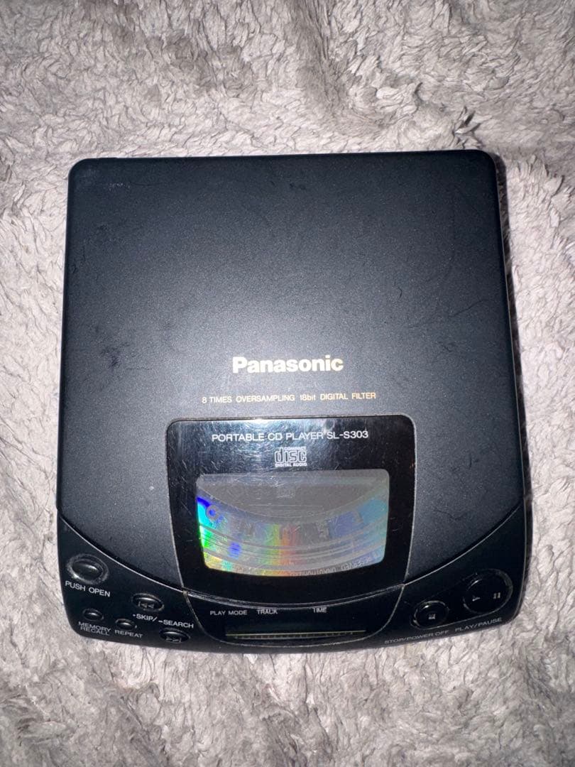 パナソニック　SL-S303 CDプレーヤー ポータブル　レトロ　動作確認済