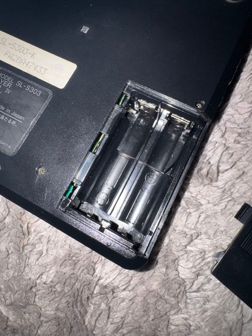 パナソニック　SL-S303 CDプレーヤー ポータブル　レトロ　動作確認済