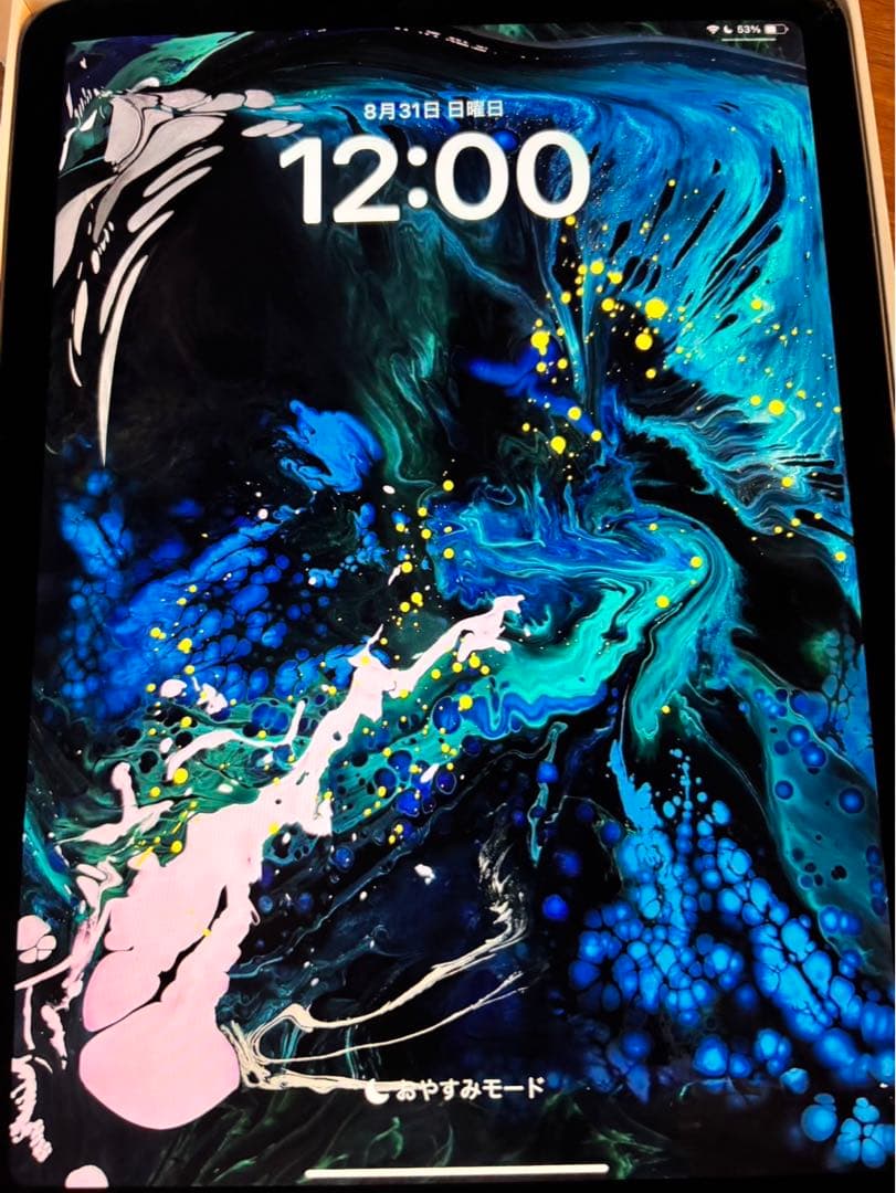 iPad Air第4世代 64gb 最終値下げ