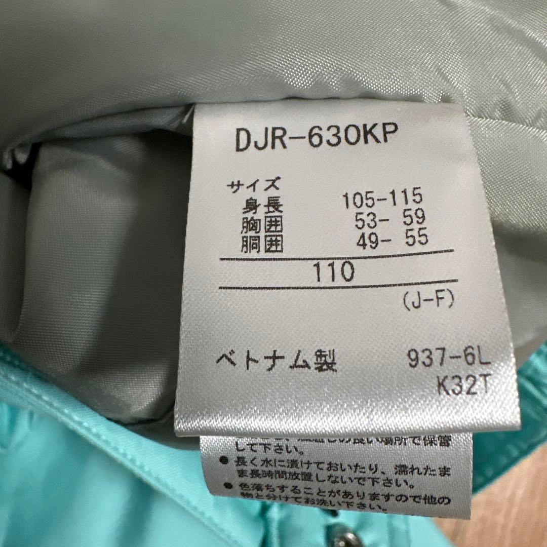 DESCENTE スキーウェア 110サイズ