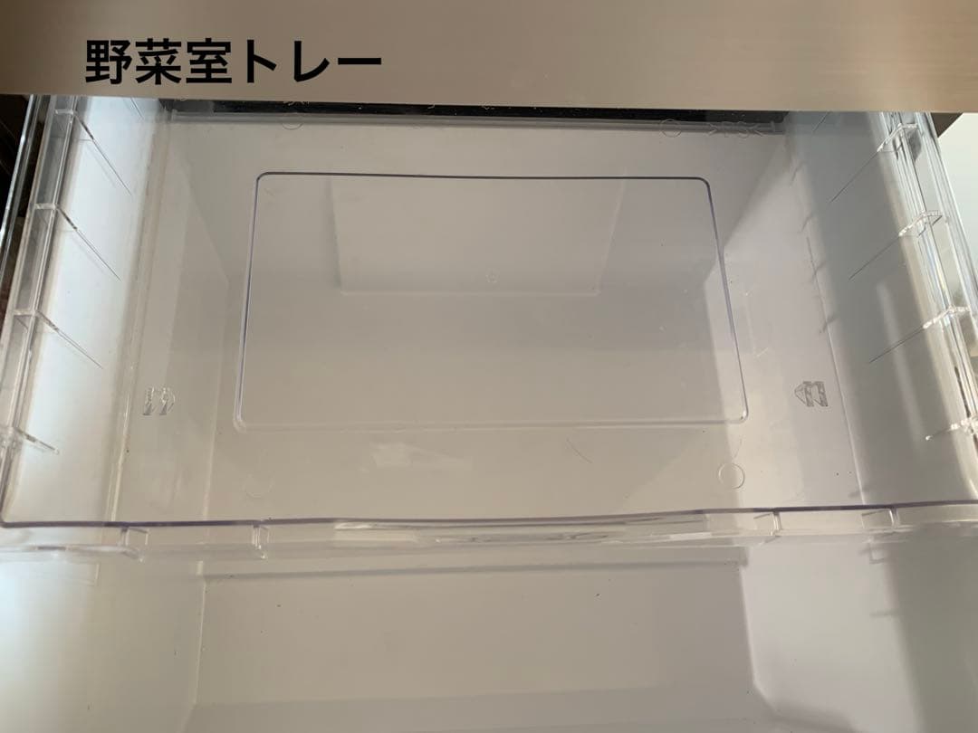 [みか]冷蔵庫 日立 HITACHI R-V32NV 315L