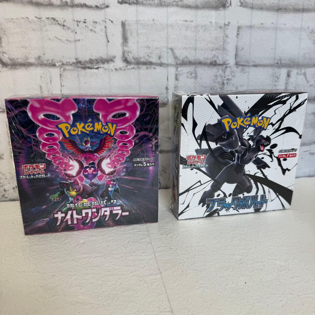 ポケモンカード シュリンク付き 6BOX セット