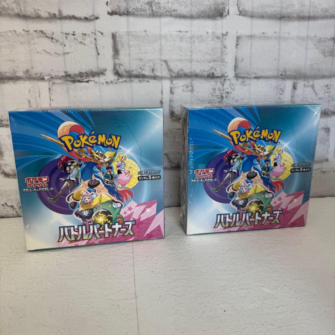 ポケモンカード シュリンク付き 6BOX セット