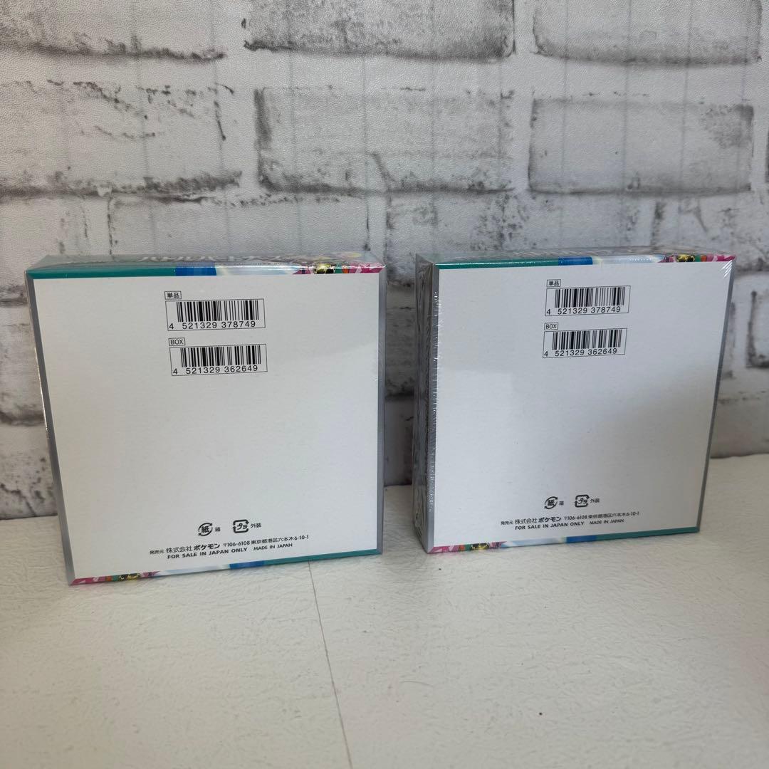 ポケモンカード シュリンク付き 6BOX セット