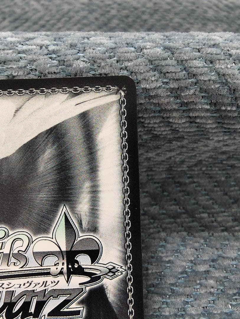 WS 帽子の少女 クトリ SP スニーカー文庫 ヴァイス　終末なにしてますか？