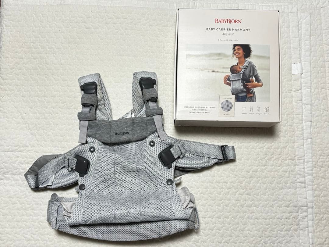 【ともぴ】ベビービョルン　ベビーキャリアハーモニー　Airシルバー