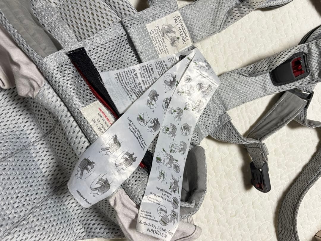 【ともぴ】ベビービョルン　ベビーキャリアハーモニー　Airシルバー