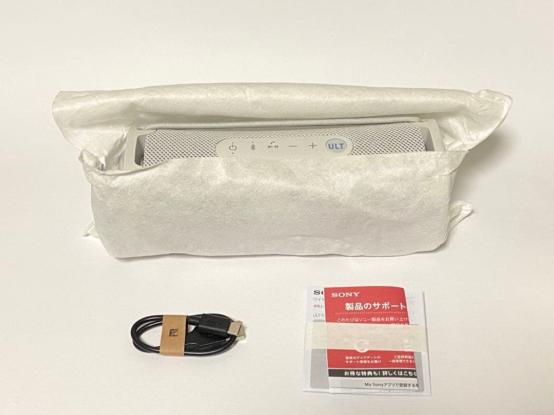 SONY ワイヤレススピーカー ULT FIELD1 オフホワイト