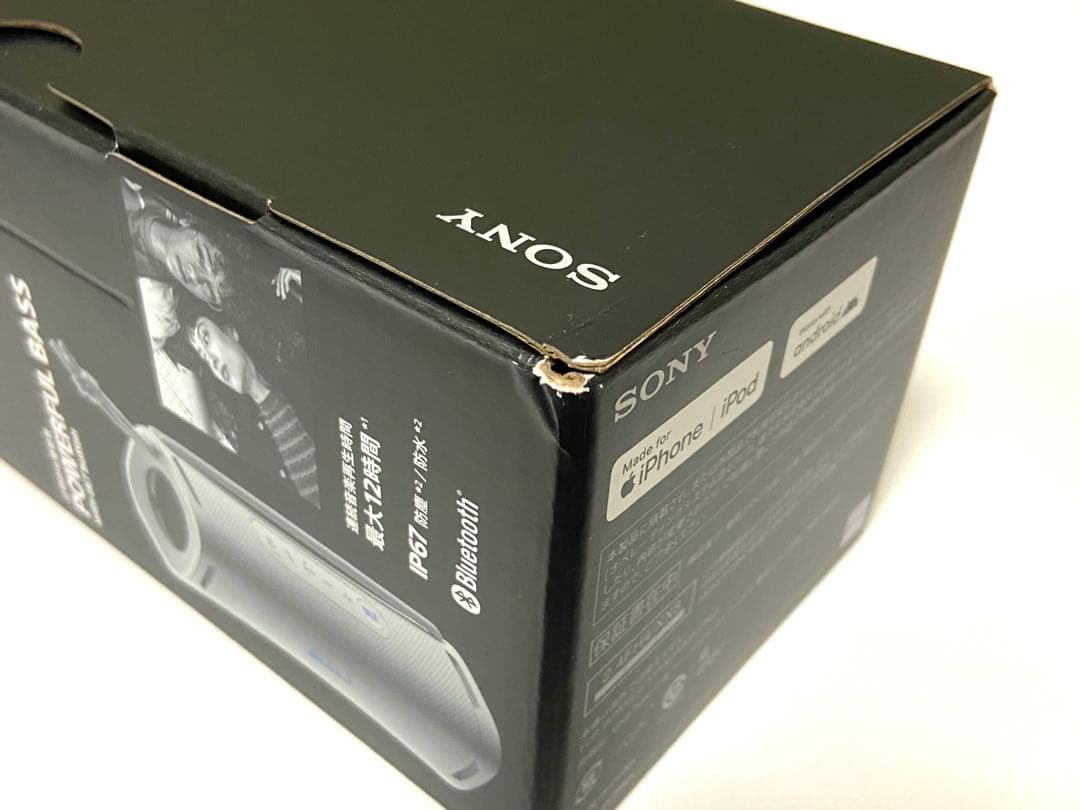 SONY ワイヤレススピーカー ULT FIELD1 オフホワイト