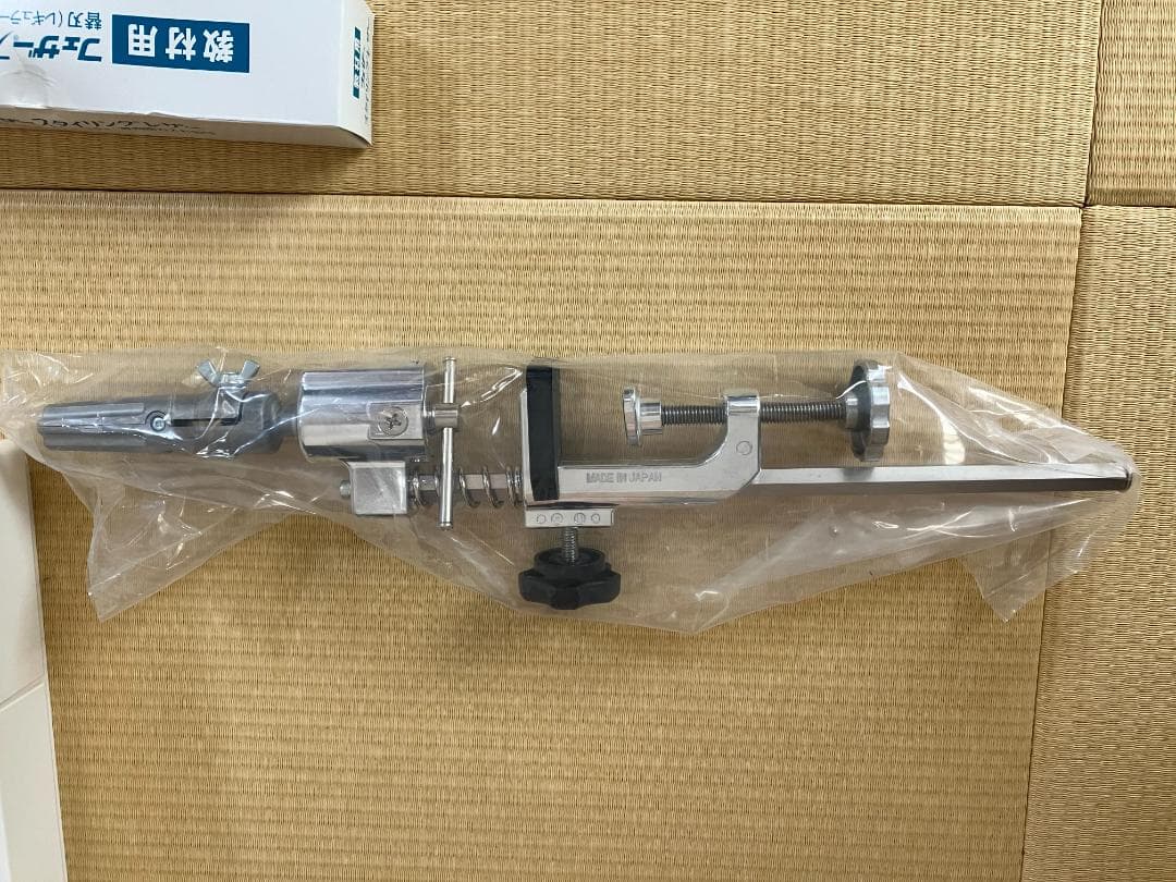 美容専門学校　教材