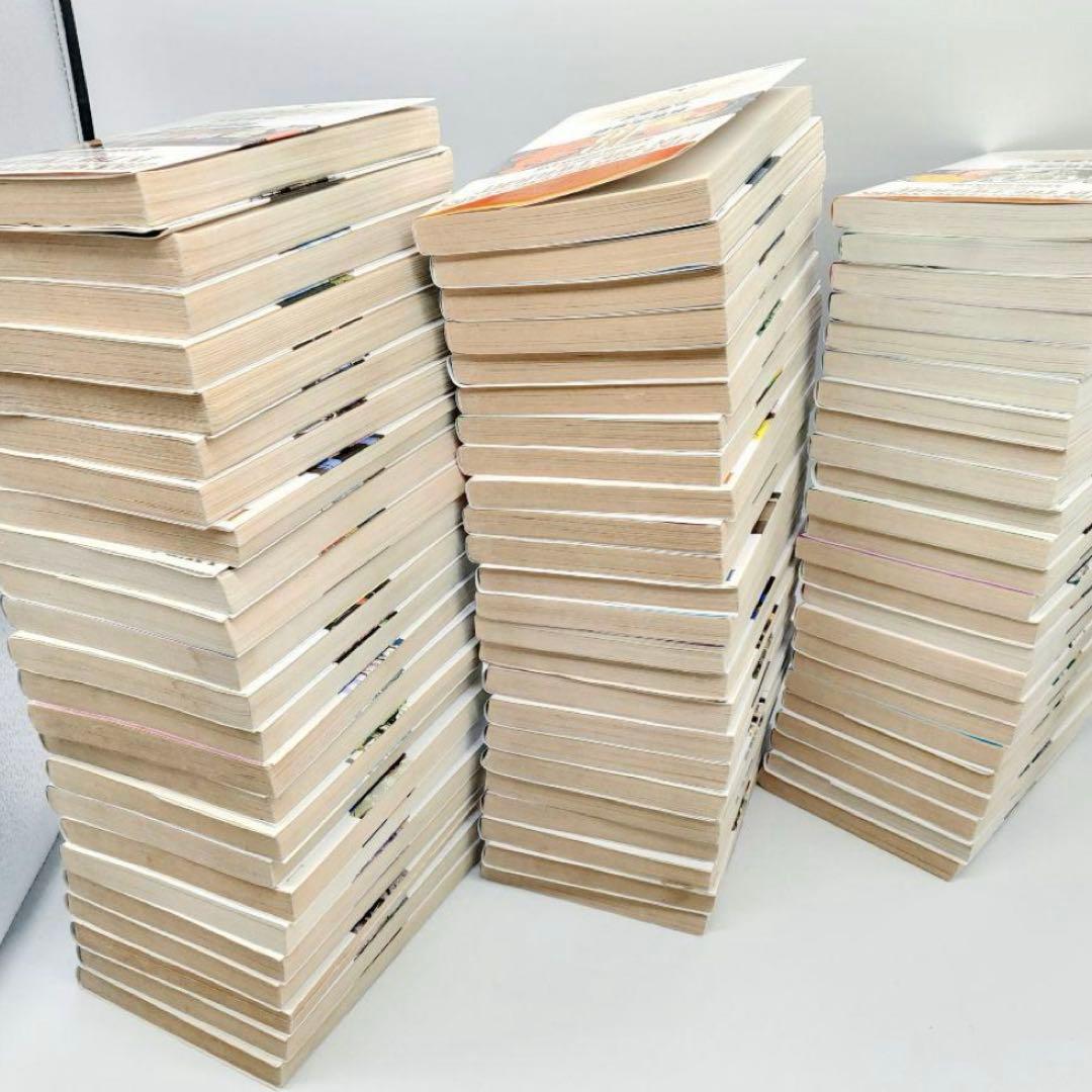 黄昏流星群 1〜72巻 セット