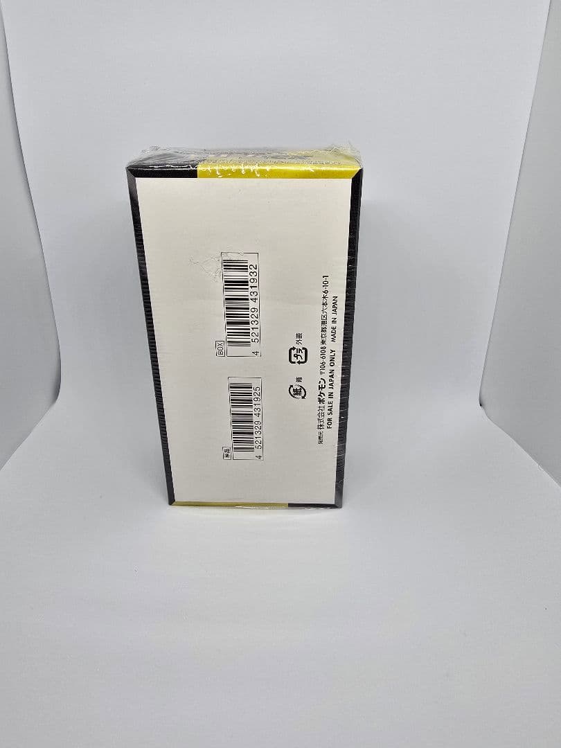 新品未開封 ポケモンカード MEGAドリームexBOX シュリンク付き 納品書付