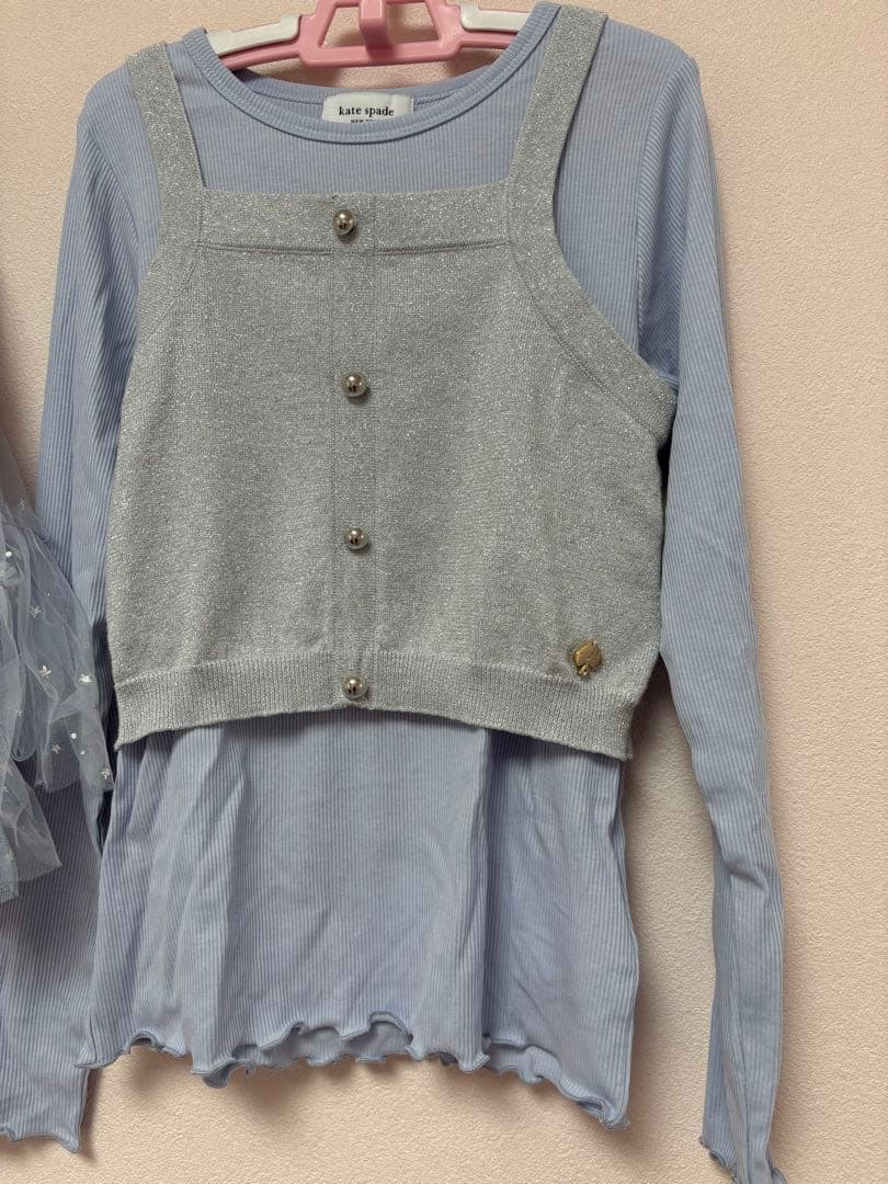 ケイトスペード サイズ130セット