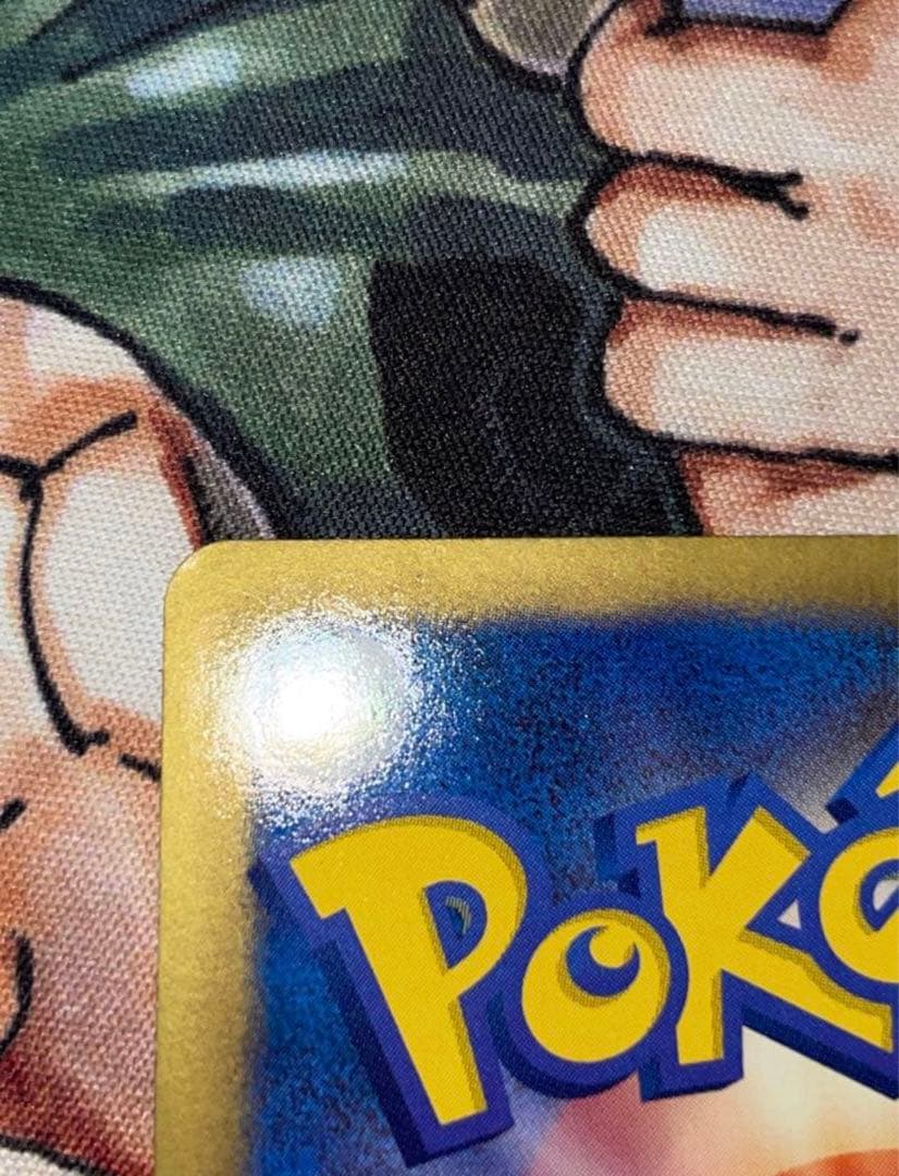 レシラム EX PROMO BW-Pプロモカード 158/BW-P