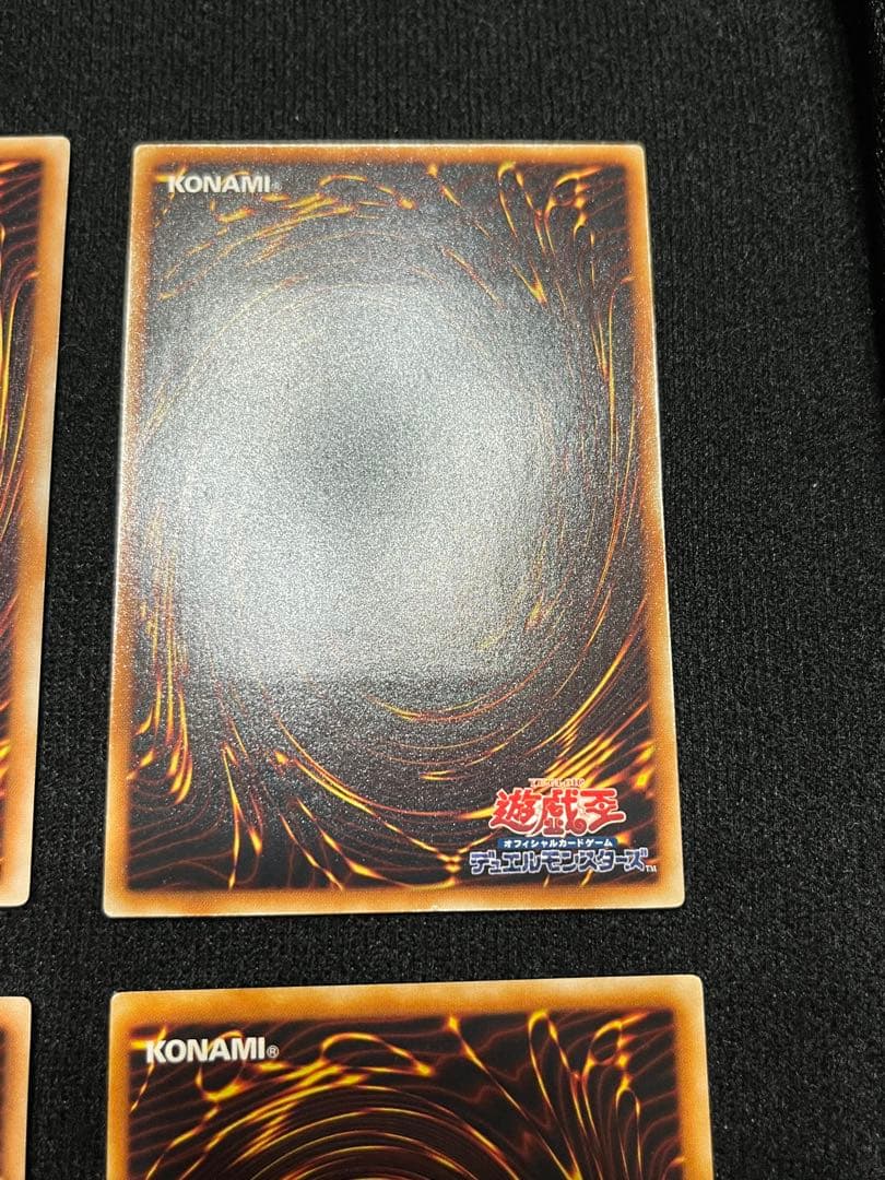 旧レリーフまとめ売り 美品〜良品