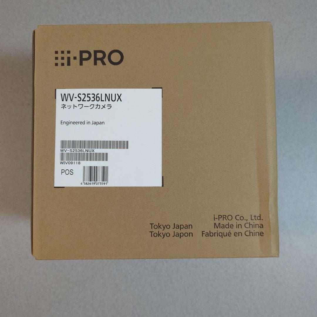 新品未開封品　屋外ドームカメラ　パナソニック　WV-S2536LNUX