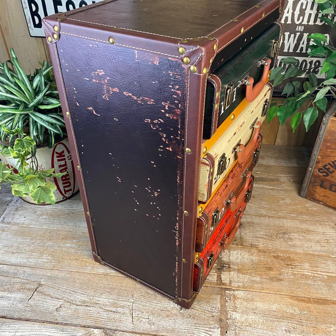 訳あり品！！アンティークビンテージ調レザートランクチェスト四段洋タンス収納木製