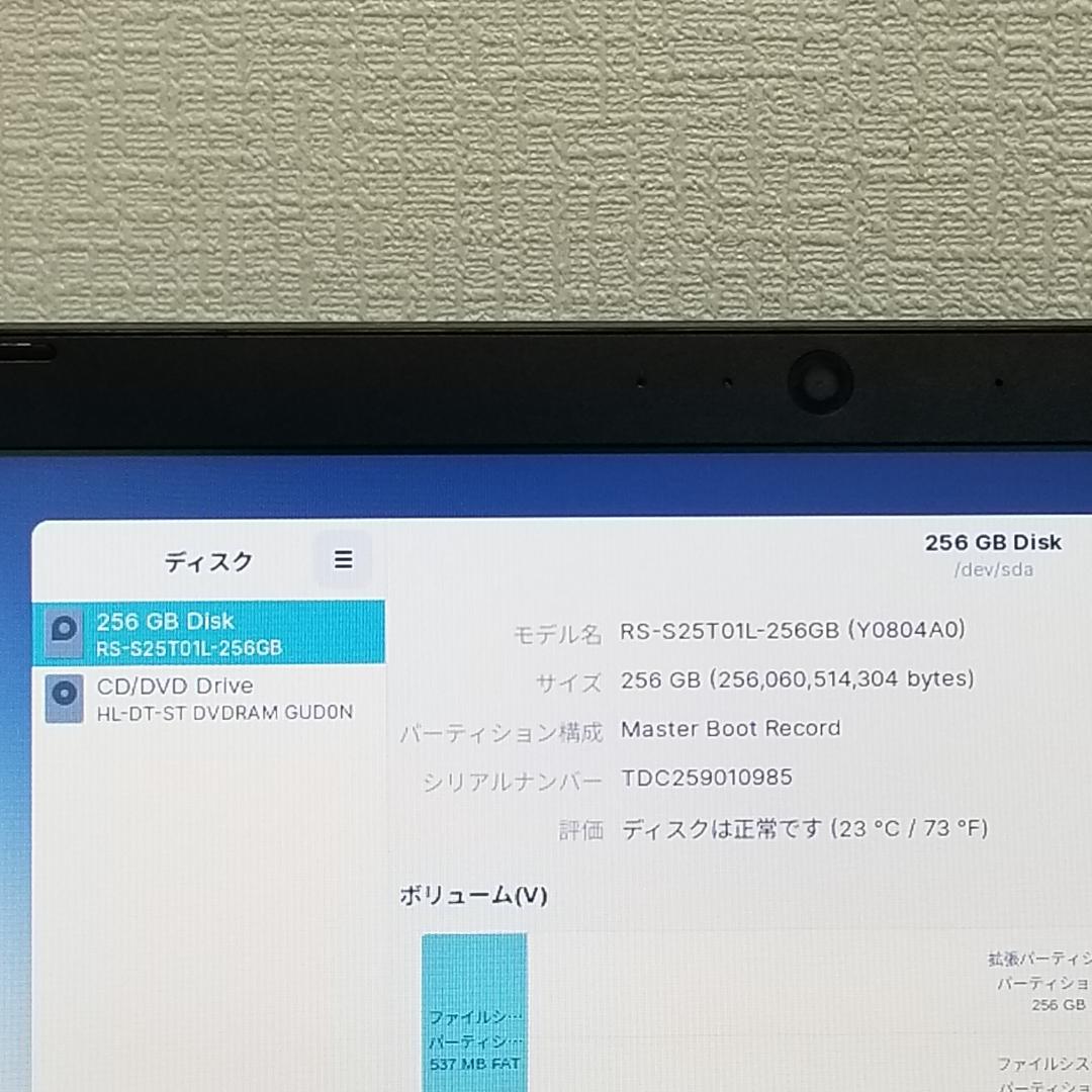 期間限定 新品SSD DVD再生可 即使用可ノートPC 東芝 (E2087)