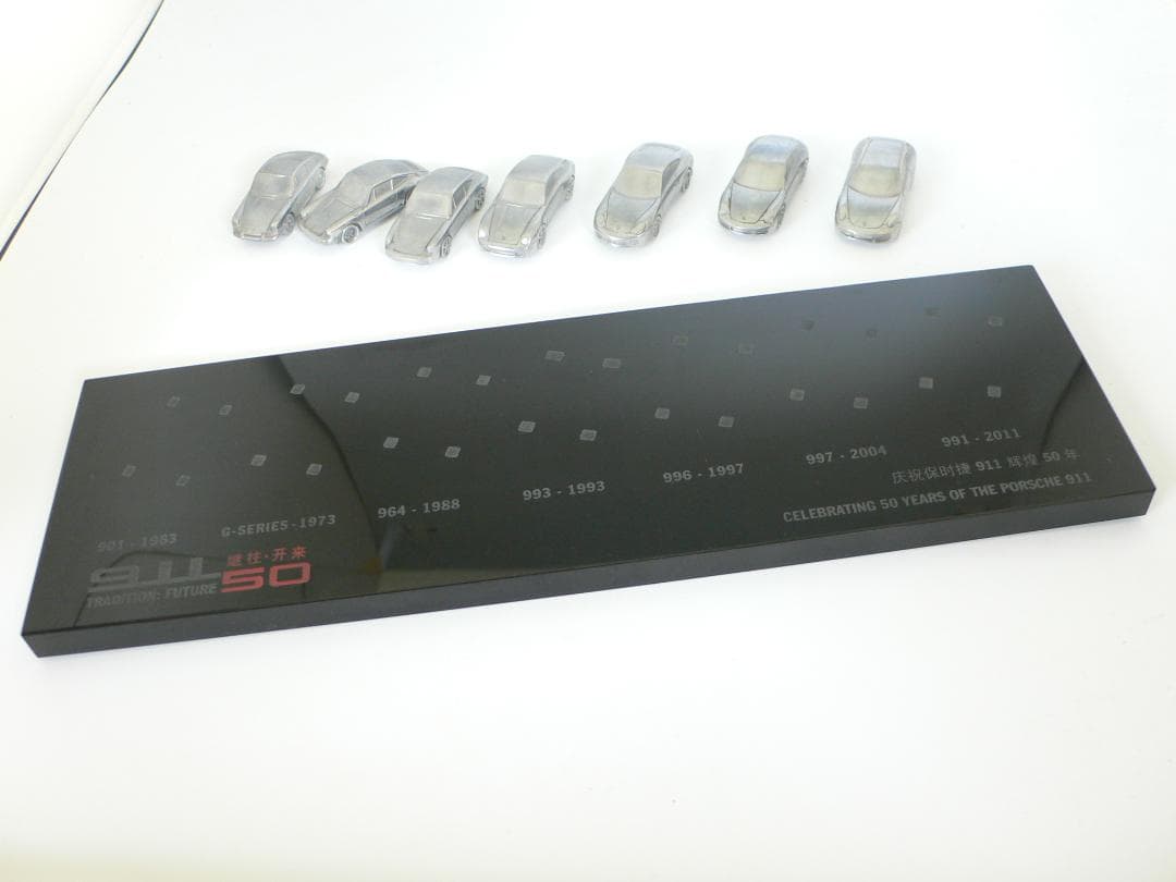 ポルシェ911　50周年記念 歴代911　インゴット　保时捷中国　 特注品