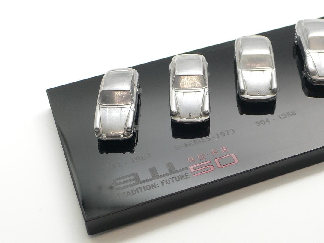 ポルシェ911　50周年記念 歴代911　インゴット　保时捷中国　 特注品