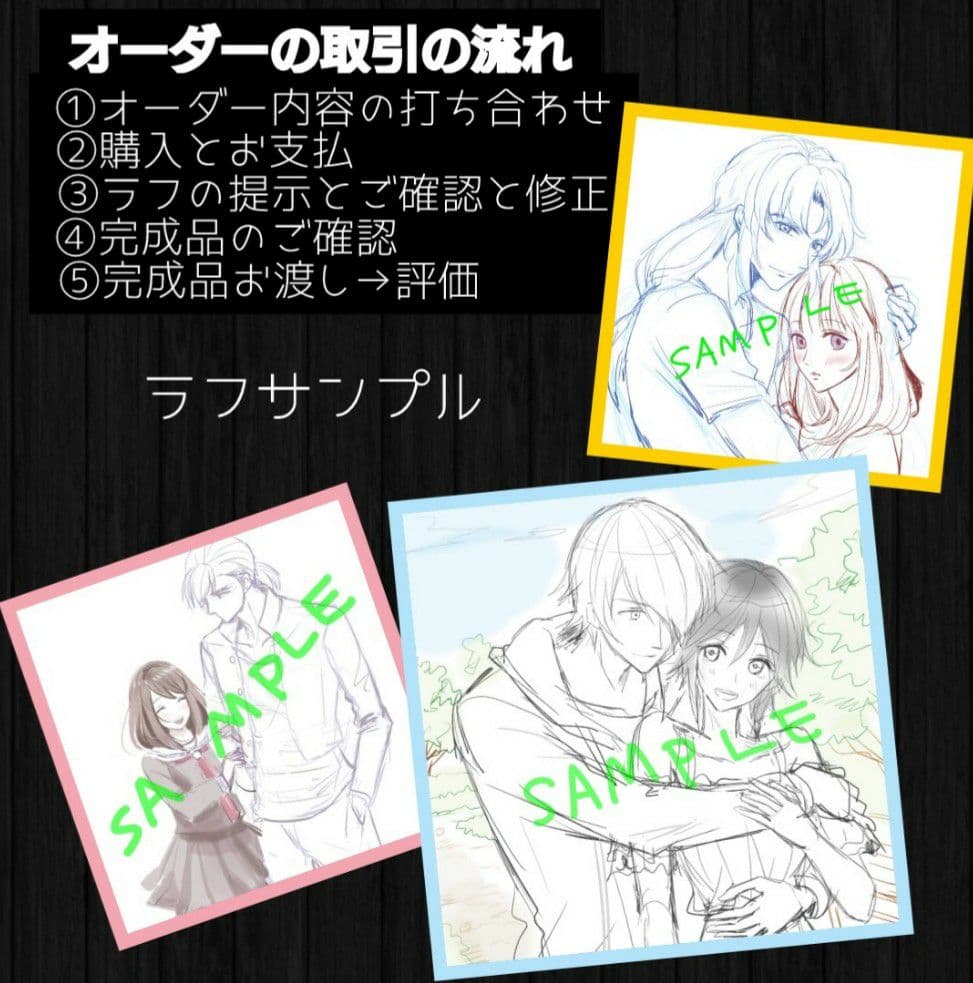 くまくまページ