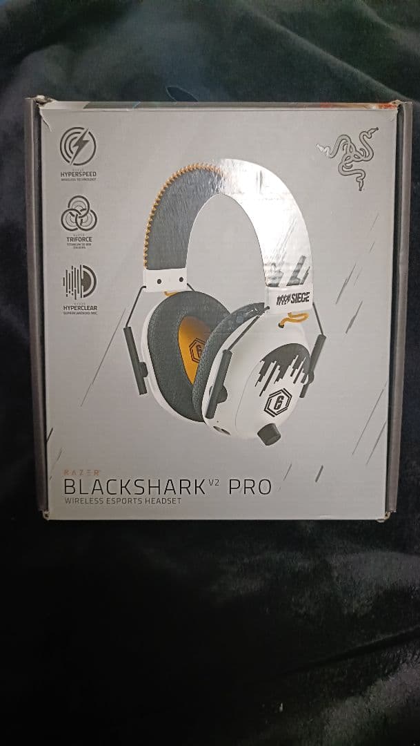 毎日値引き！【限定品】Razer BLACKSHARK V2 PRO Siege