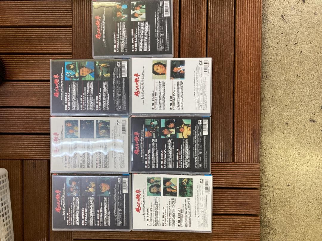 ★中古◆俺たちの勲章◆DVD BOX◆全7巻◆松田優作◆中村雅俊★