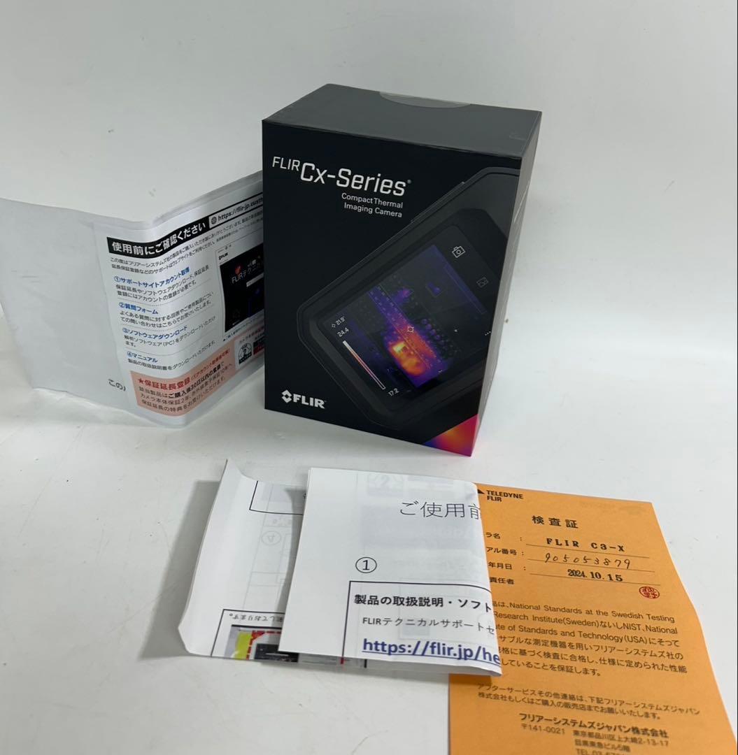 【未開封】FLIR フリアー C3-X コンパクトサーモグラフィカメラ