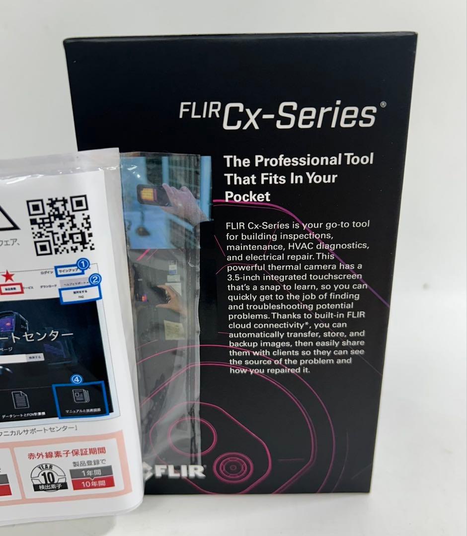【未開封】FLIR フリアー C3-X コンパクトサーモグラフィカメラ