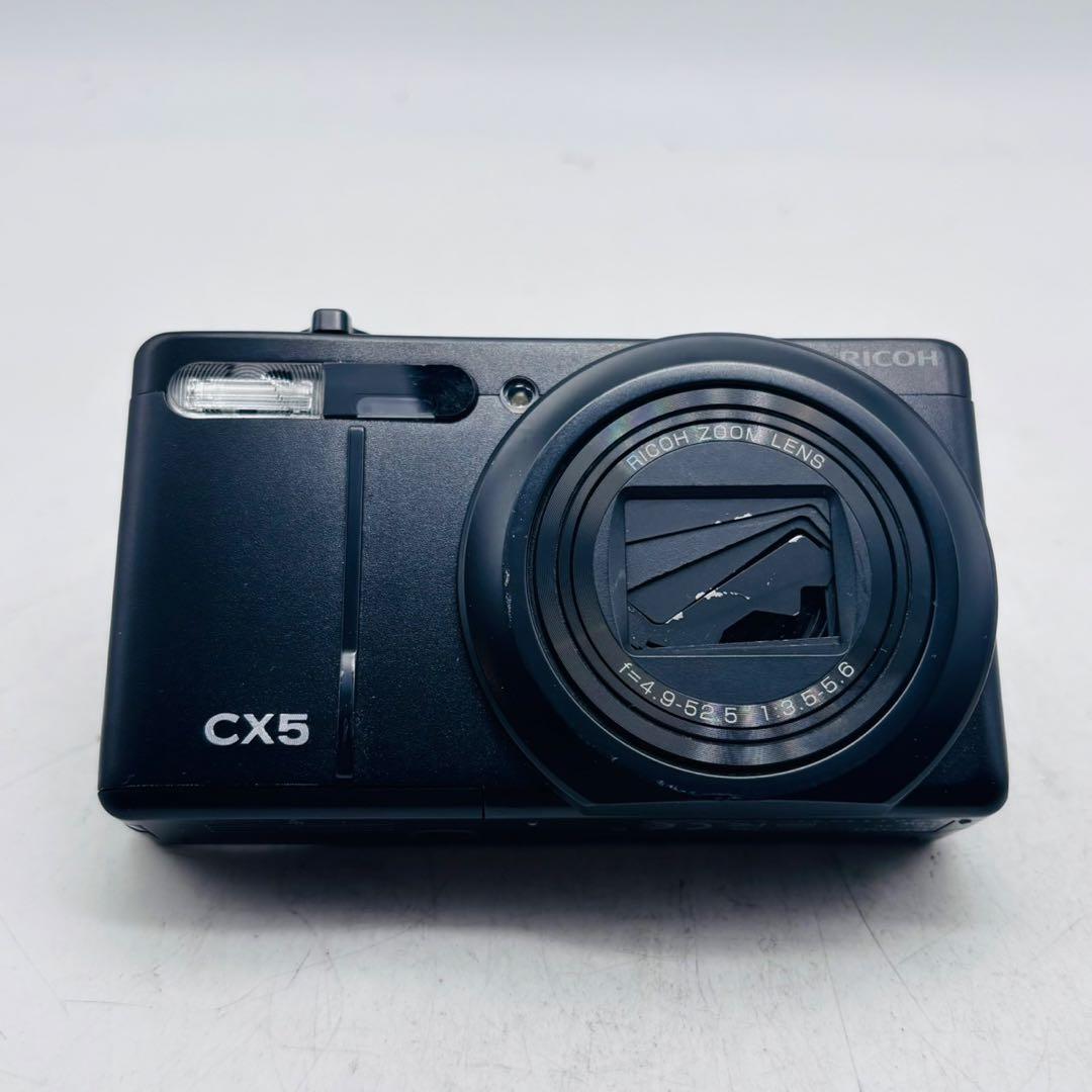 【動作確認済み】RICOH CX5