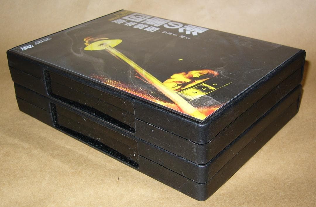 ア*ト様 服部半蔵 影の軍団　DVD COLLECTION　VOL.1＆VOL.