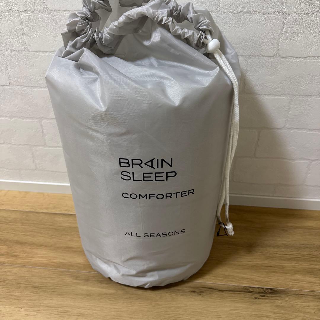 【新品】ブレインスリープ コンフォーター オールシーズンズ グレー（ダブル）