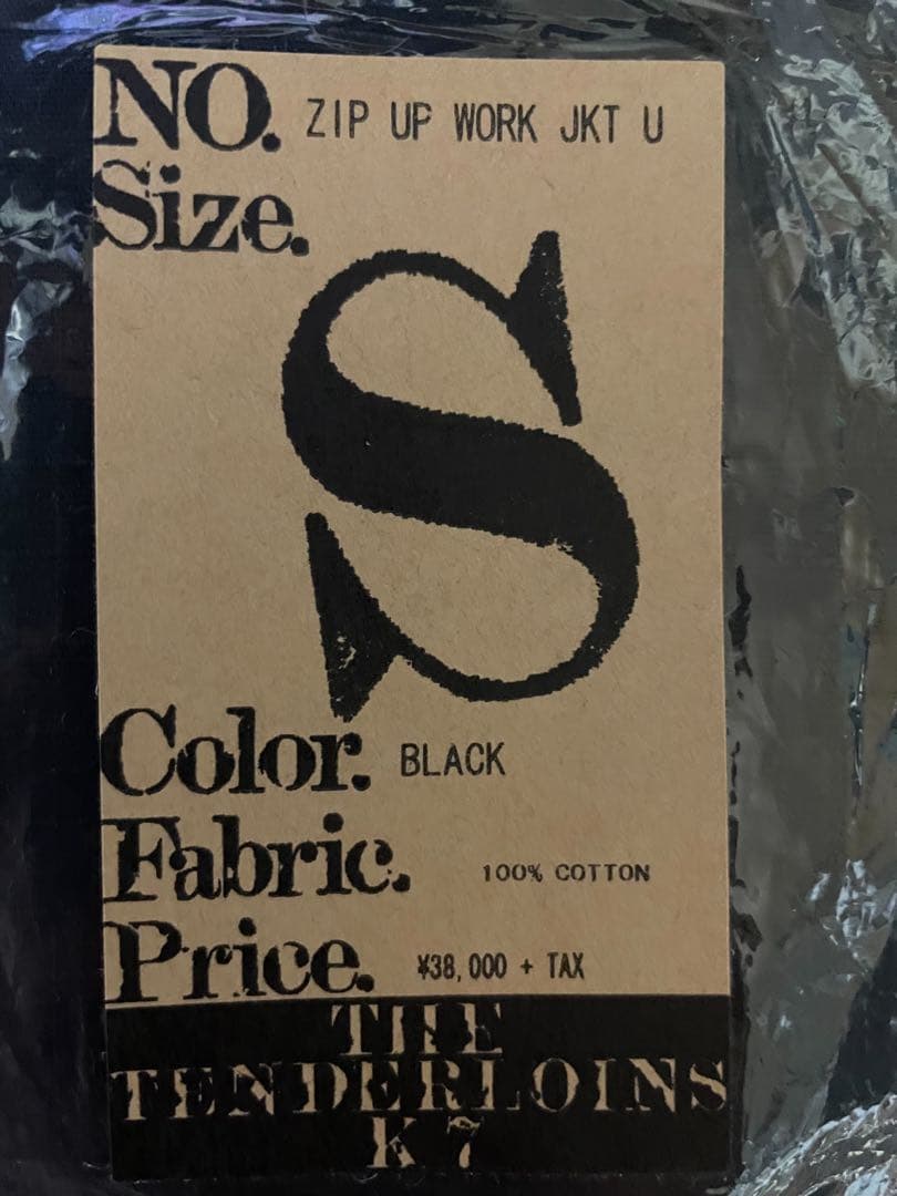 TENDERLOIN テンダーロインZIP UP WORK UKT U JKT
