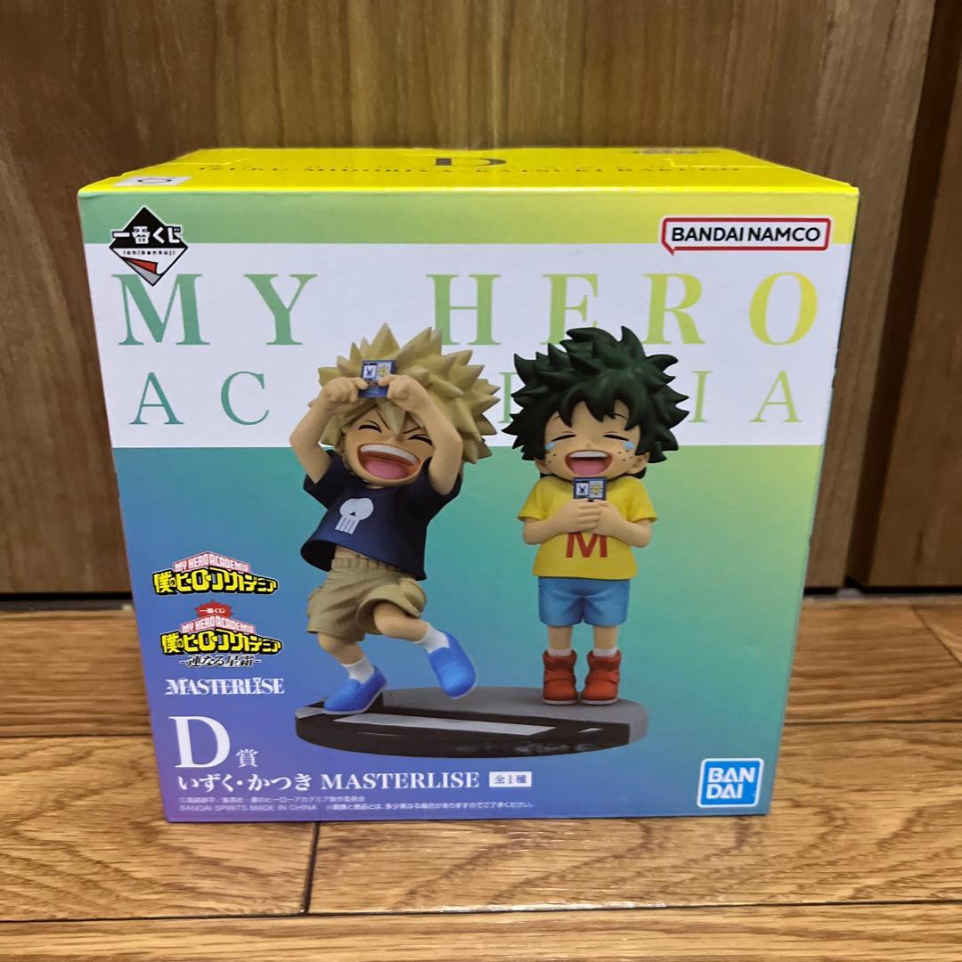 一番くじ 僕のヒーローアカデミア -連なる星霜- D賞 いずく・かつき