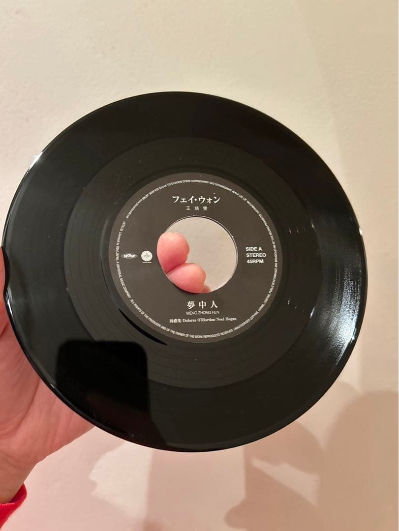 フェイ•ウォン　夢中人　白昼夢　恋する惑星　7インチレコード　新品試聴のみ