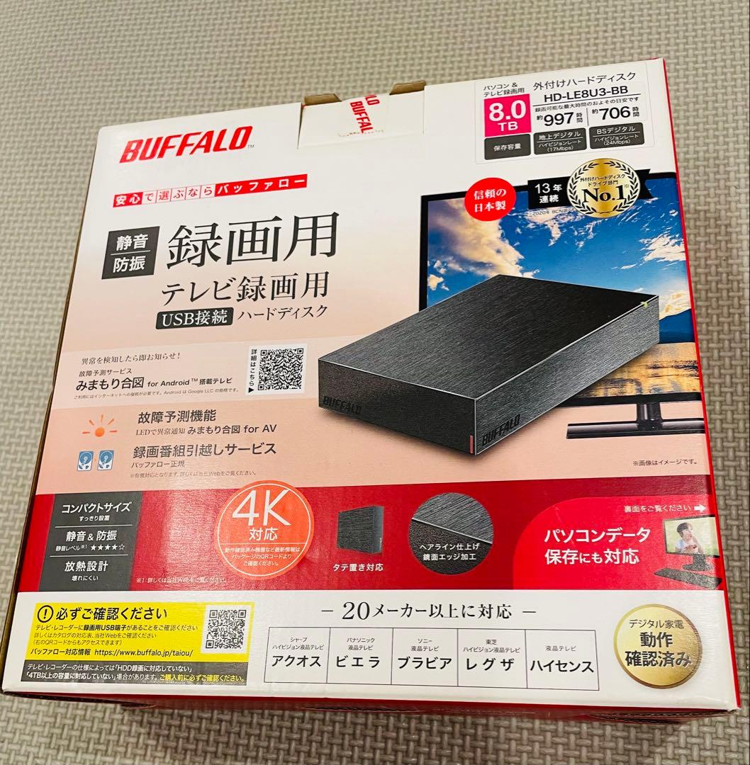 BUFFALO 8TB 外付けハードディスク HDL-LE8U3-BB