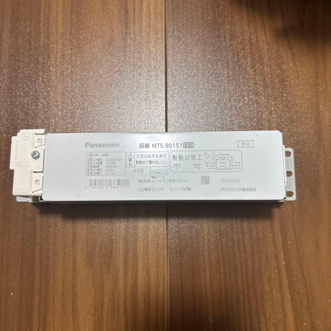 Panasonic NT5 90151 電源ユニット 6個セット