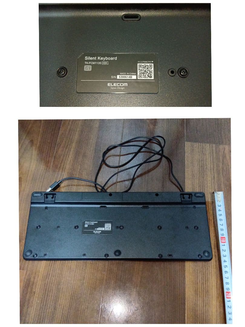 第4世代 i7 メモリ12G SSD240GB HDD1TB GTX650