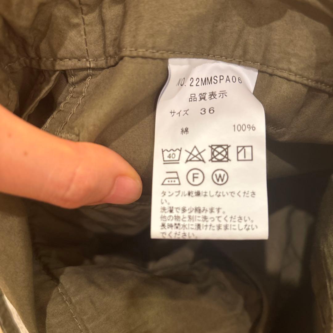 パンツ THE SHINZONE / WIND OVER PANTS