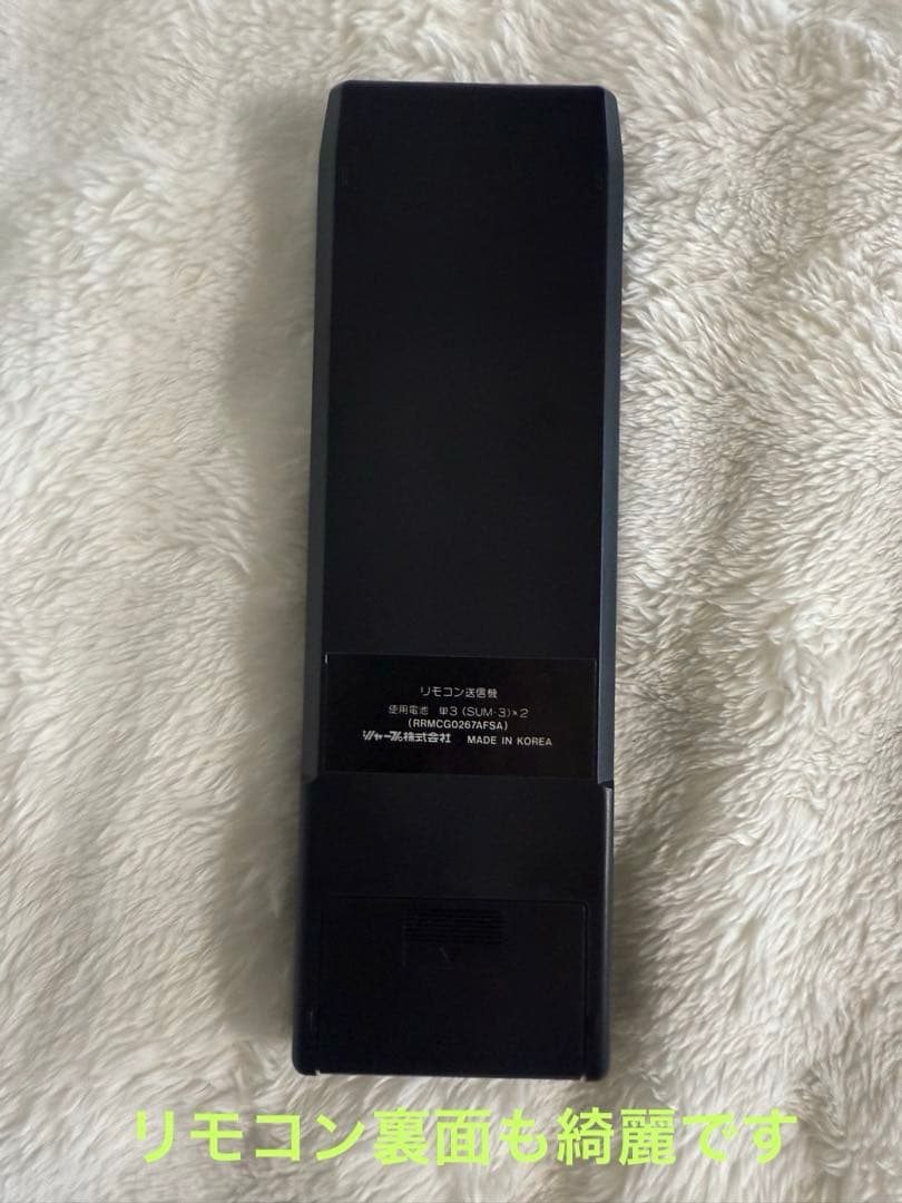 【LD/CD動作品】SHARPレーザーカラオケプレーヤー マイク・リモコン付