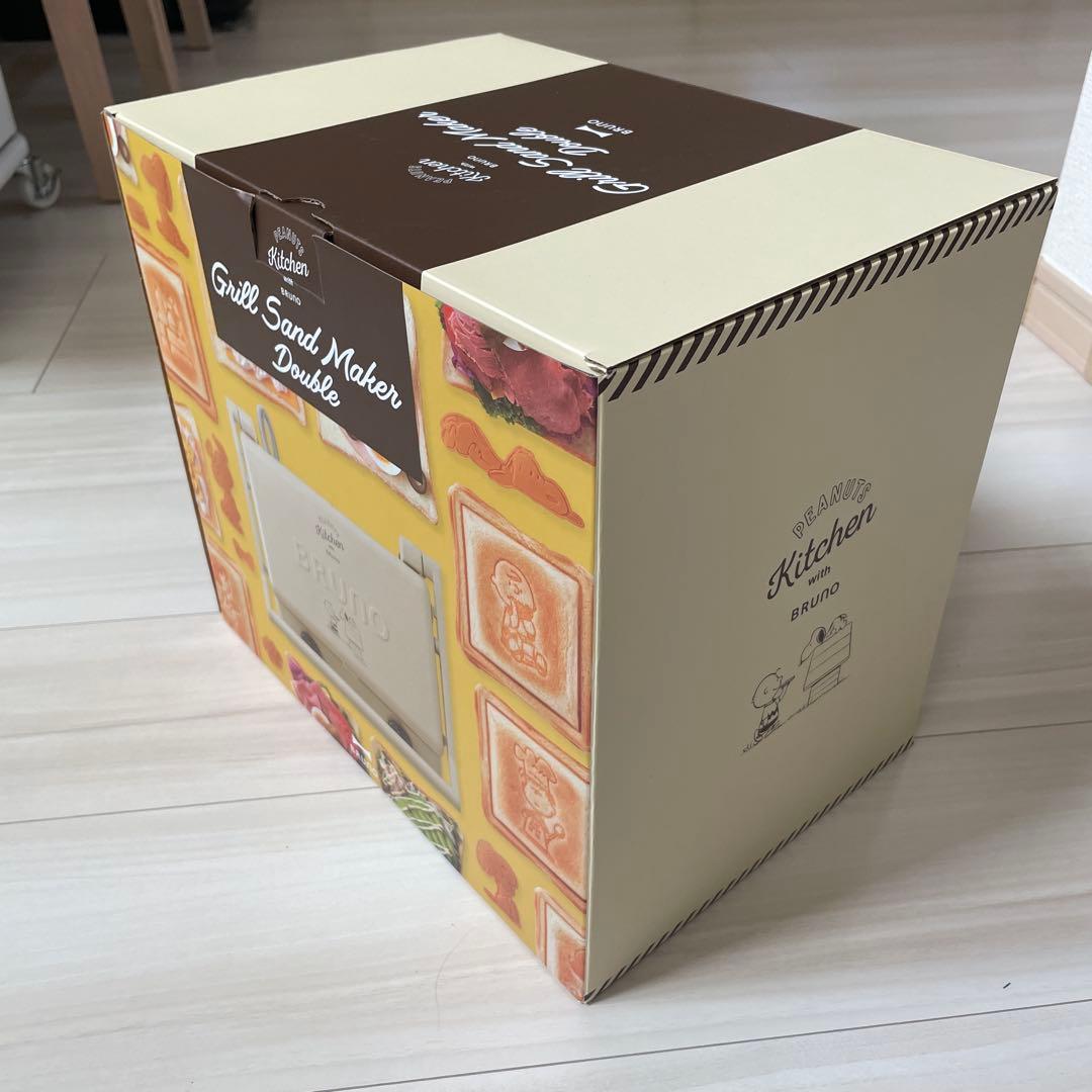 グリルサンドメーカーダブル　PEANUTS BRUNO