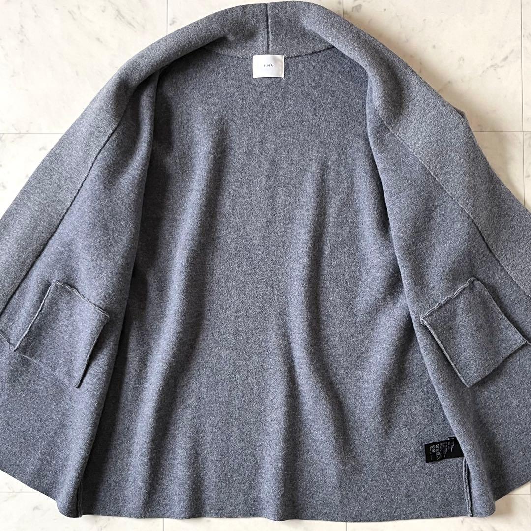 極美品♪IENAイエナ ウールカシミヤノーカラーカーディガンコート グレー 長袖