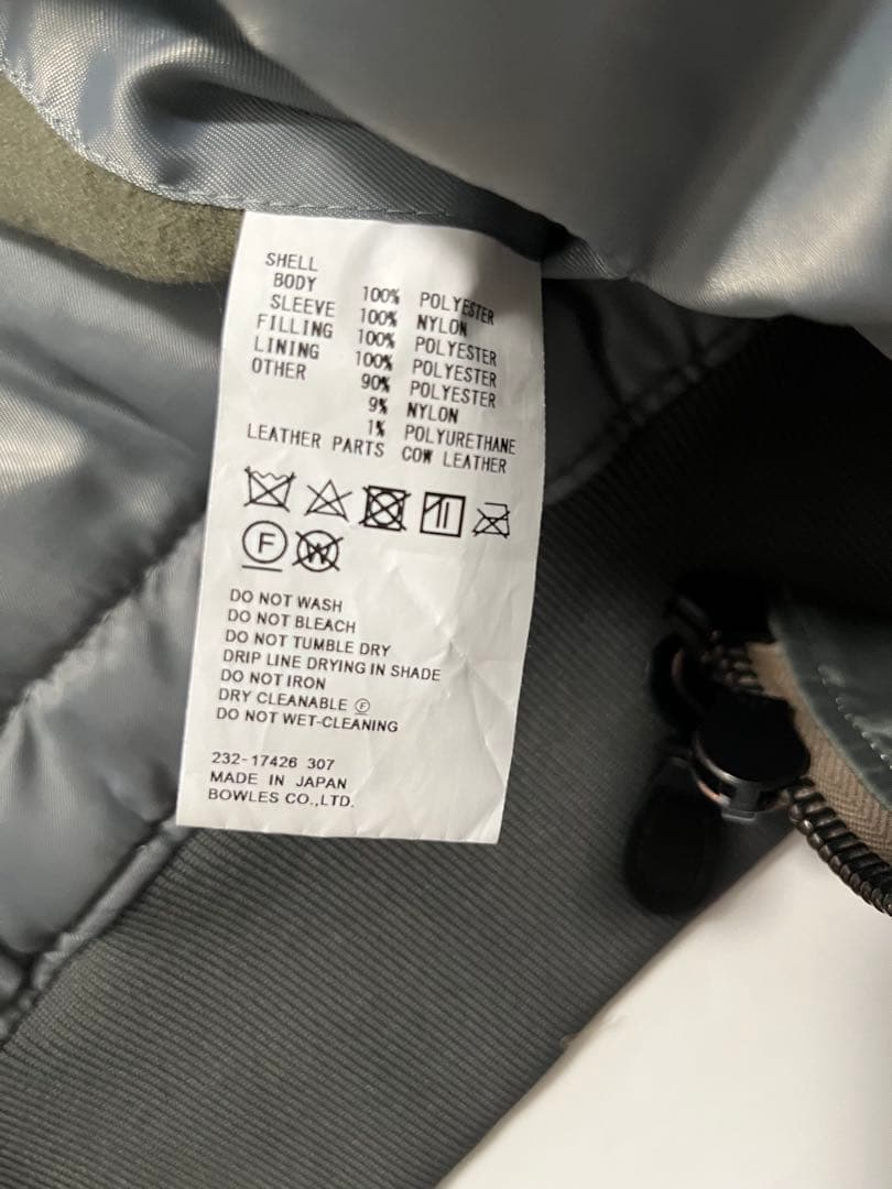 ジャケット・アウター HYKE FAUX SHEARLING TYPE MA-1 JACKET