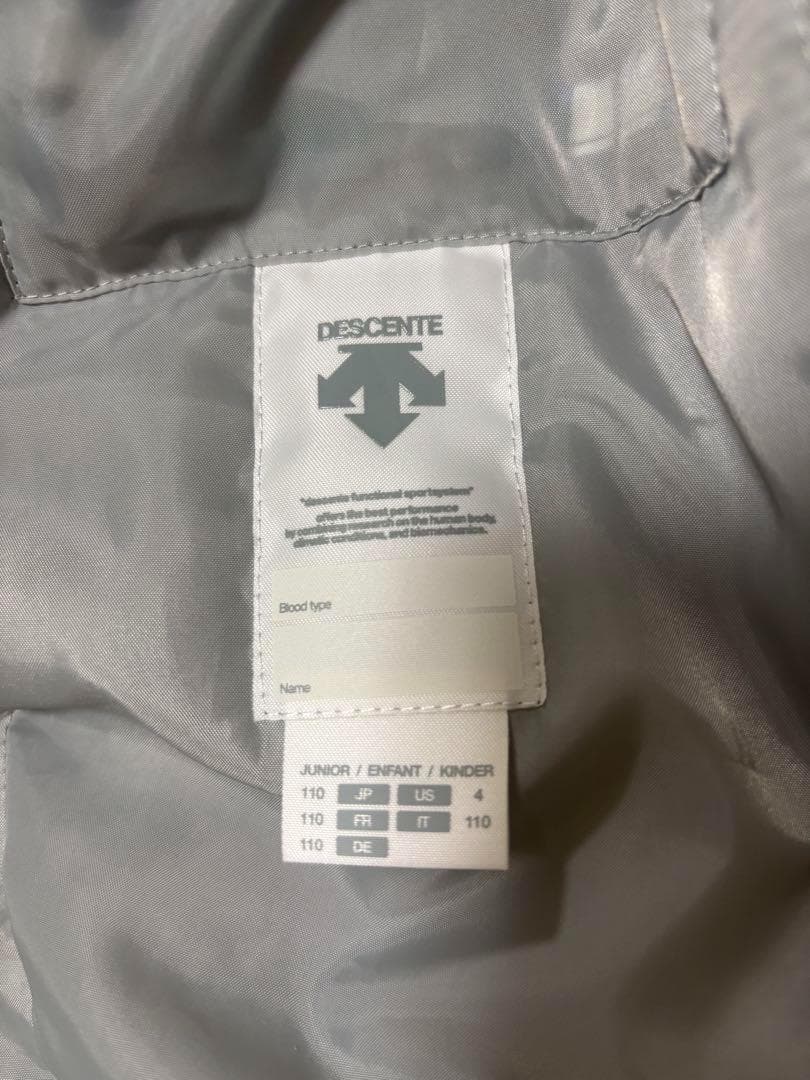 デサント　110 スキーウェア　スキーウエア　DESCENT 子供　キッズ