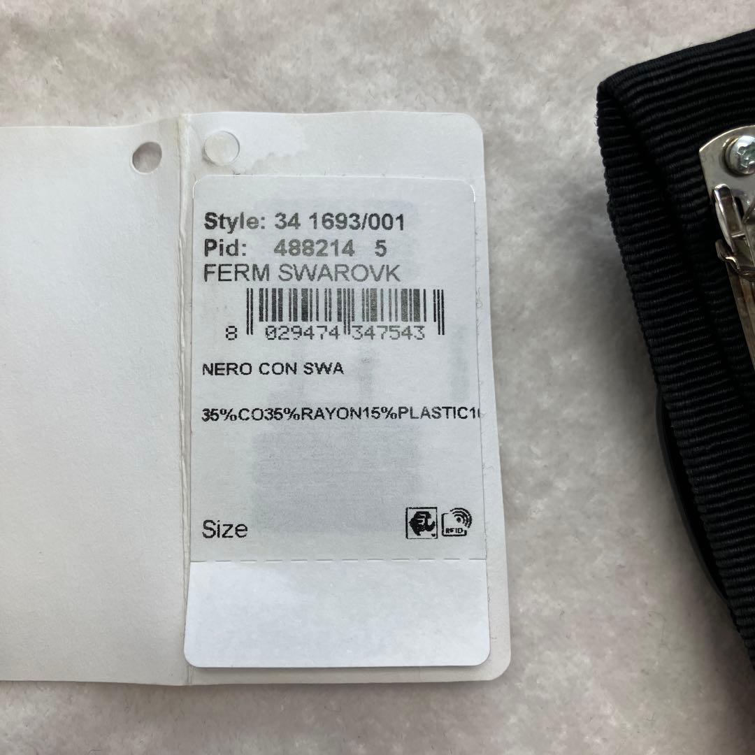 フェラガモFerragamoバレッタヘアアクセサリースワロフスキーアッカアレク