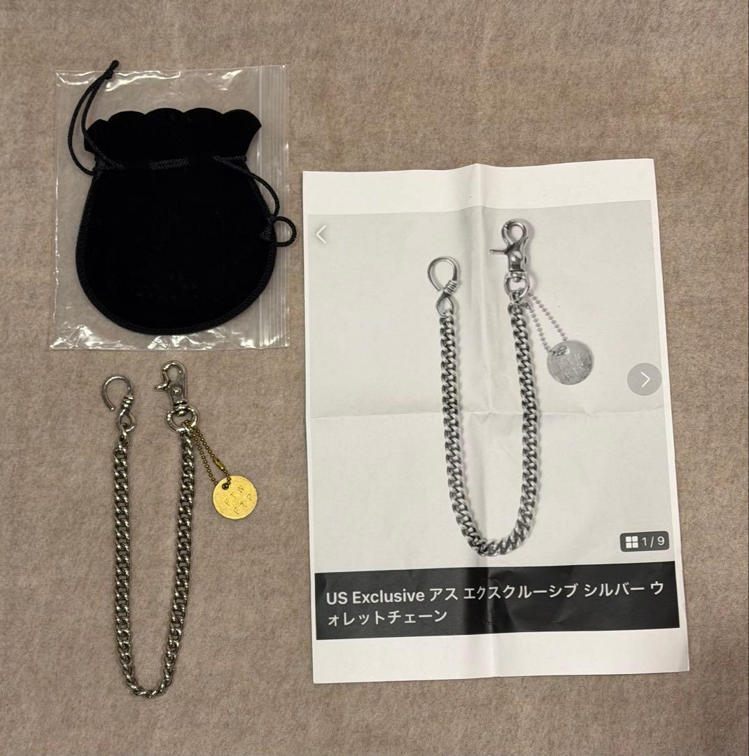 us 三軒茶屋 ウォレットチェーン アス